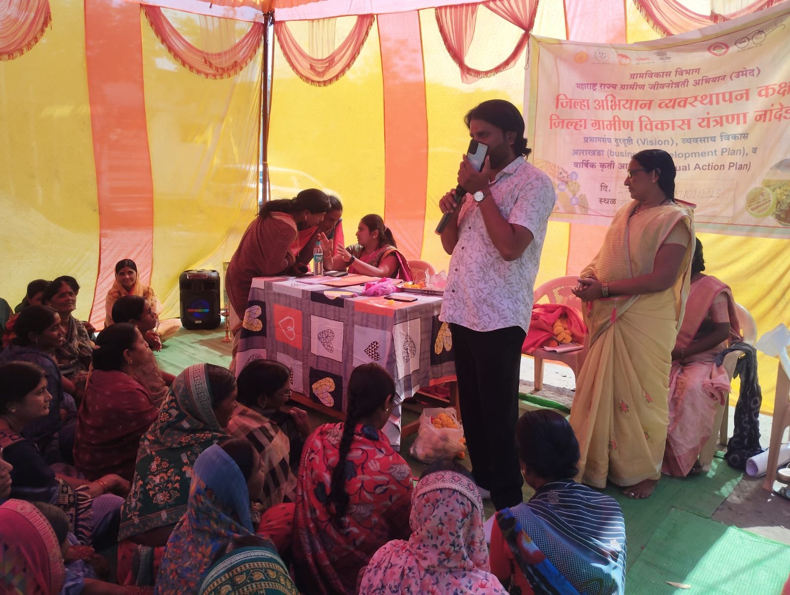 लखपती दिदी उपक्रम